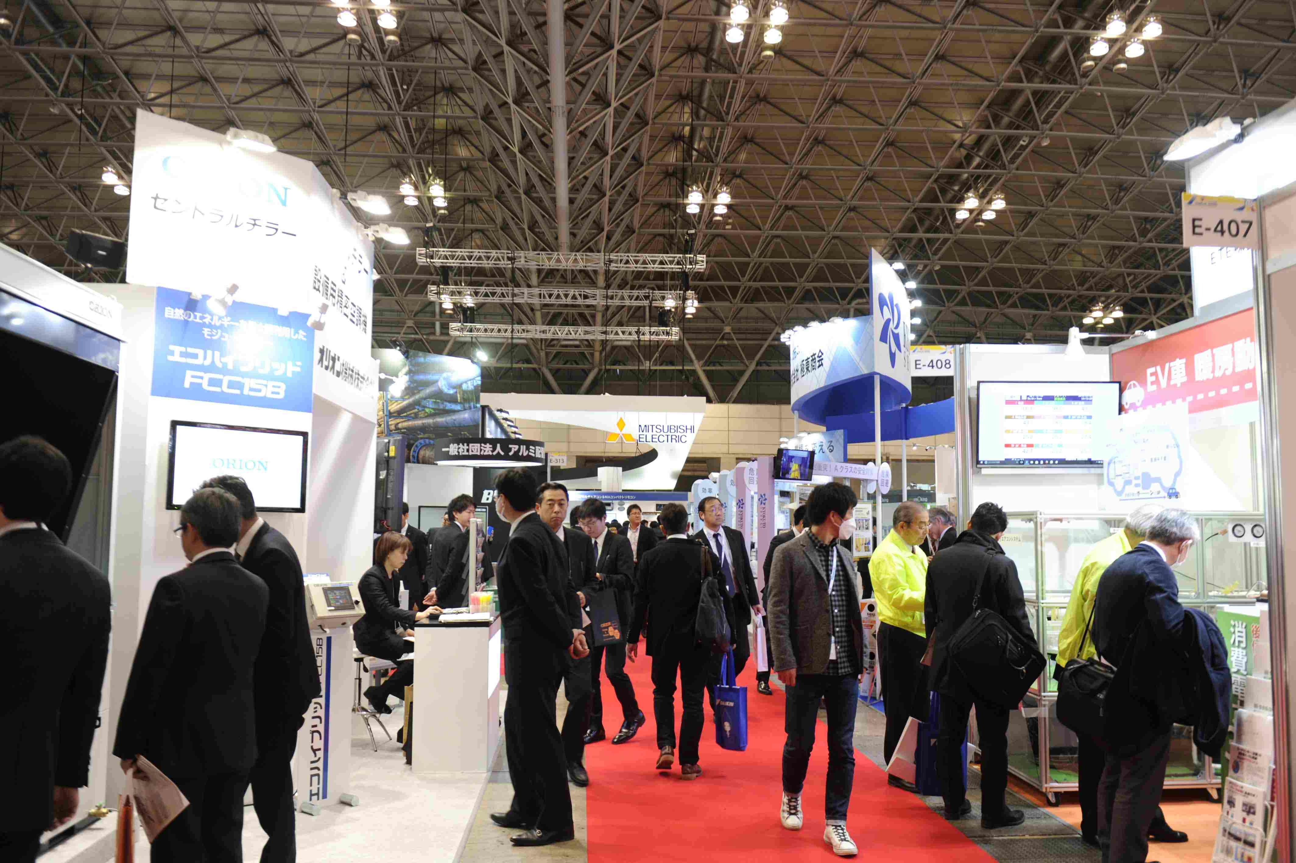 2026年第44届日本国际暖通空调及制冷展(HVAC& R JAPAN)