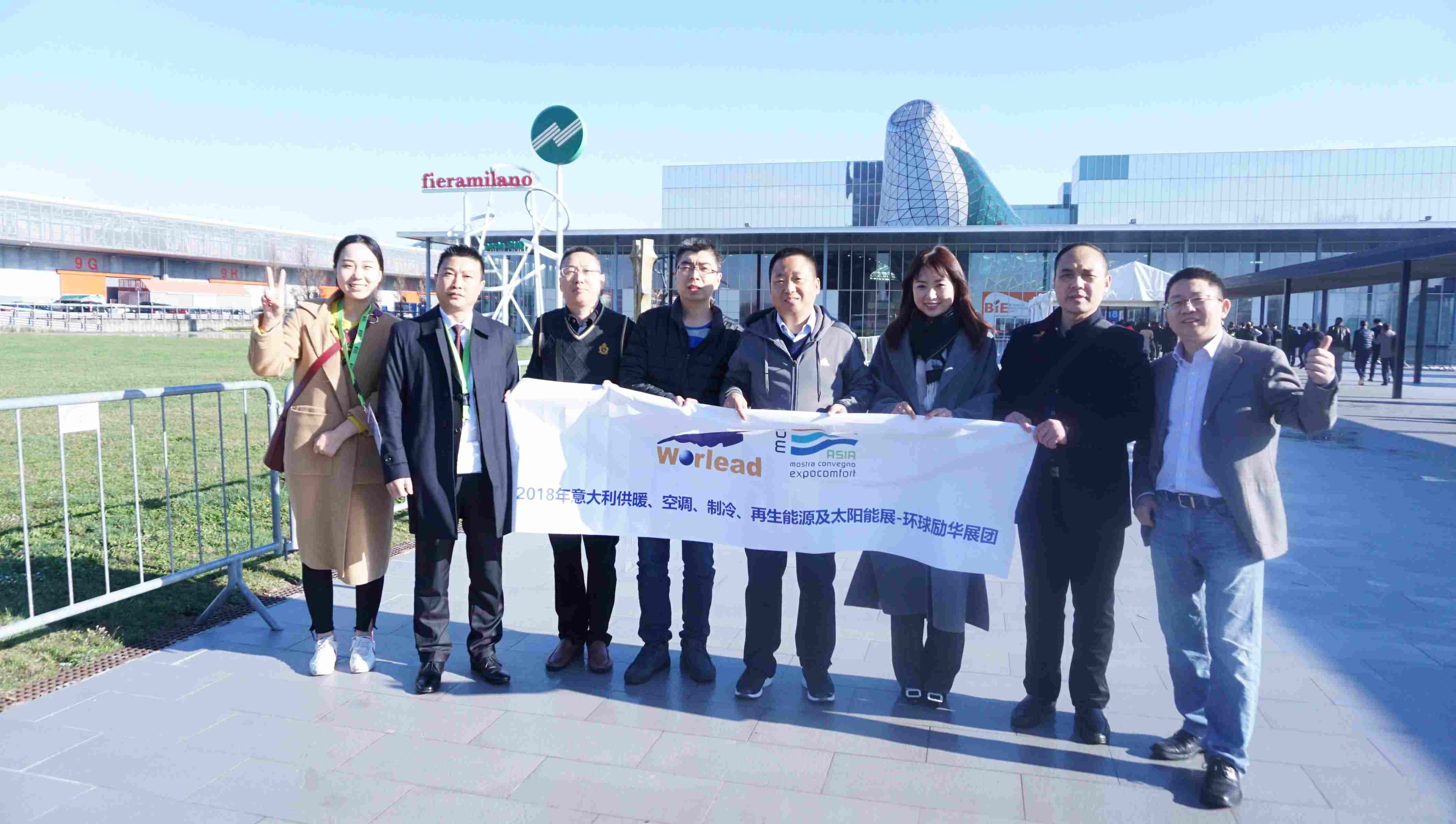2022年意大利米兰国际暖通空调及制冷展（MCE）