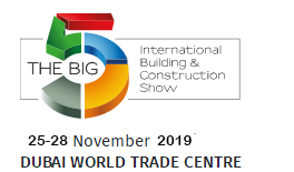 2019 年中东迪拜五大行业展BIG5（国际馆制冷）