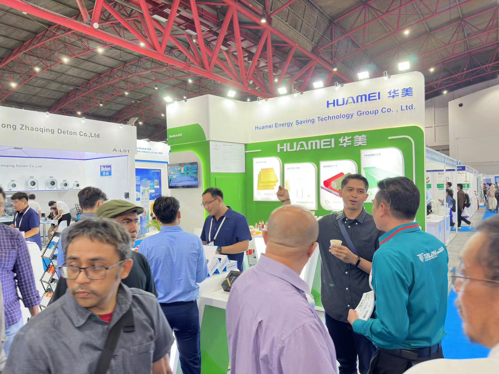 2025年印尼国际制冷空调通风展览会（HVAC）