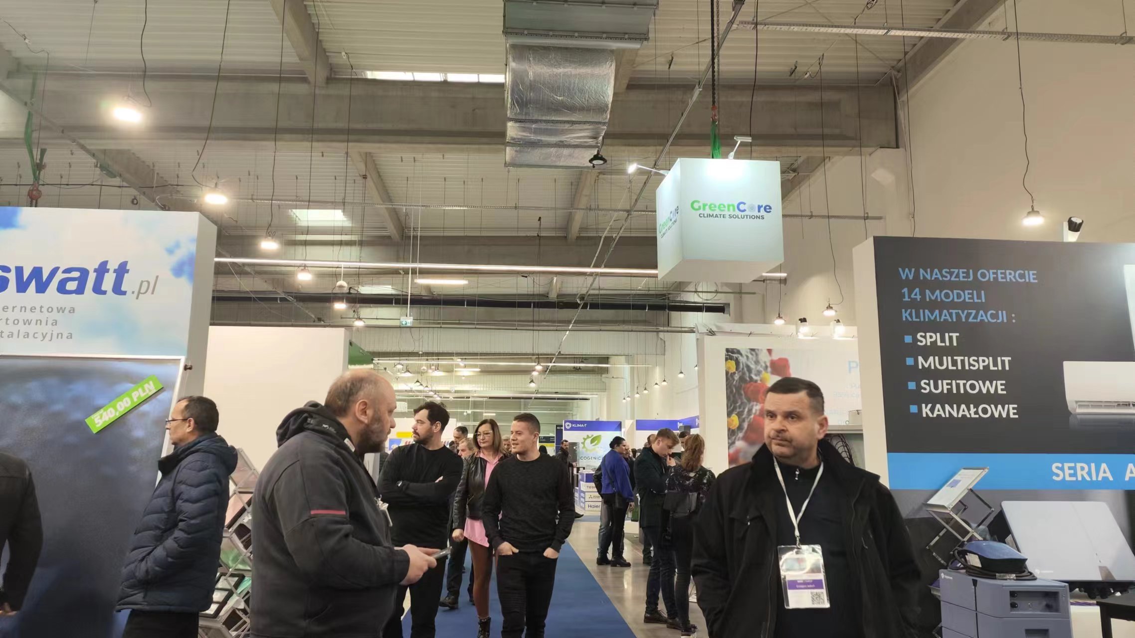2026 年波兰华沙暖通制冷及空调通风展览会 Warsaw HVAC Expo