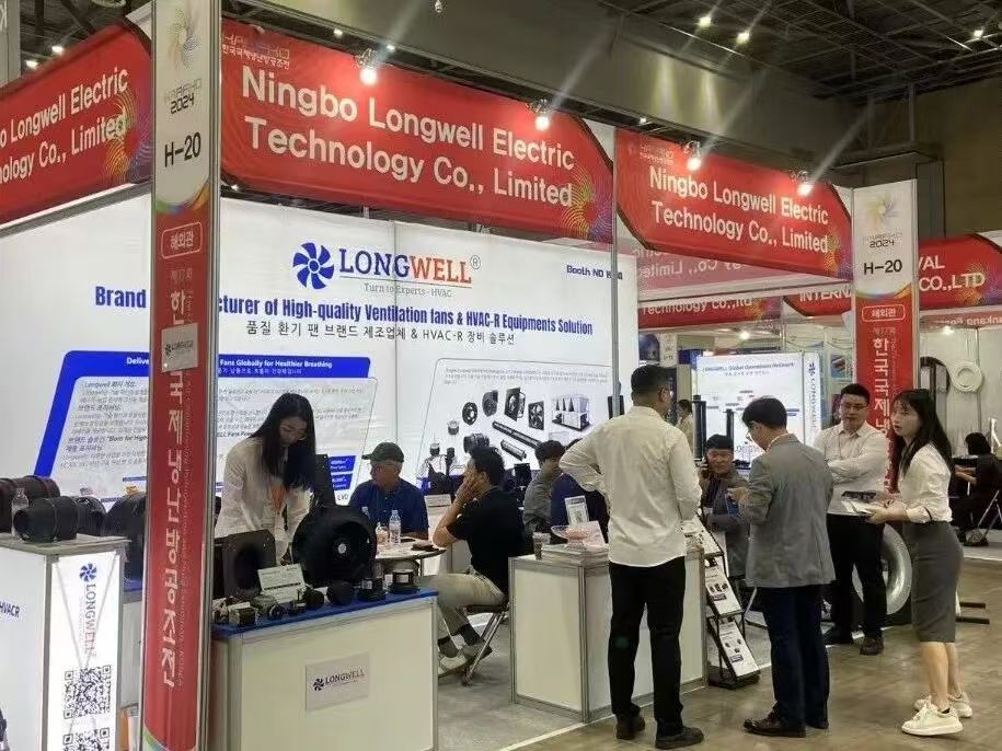 2026年韩国国际空调制冷展（HARFKO）