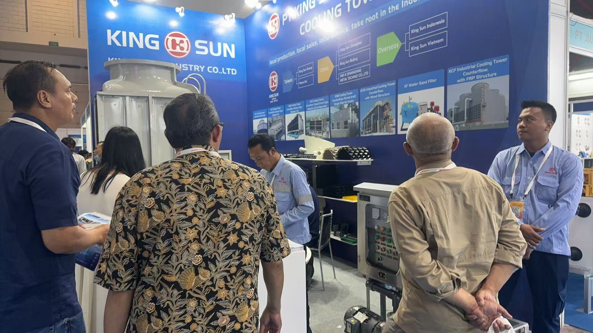 2026年印尼国际制冷空调通风展览会（HVAC）